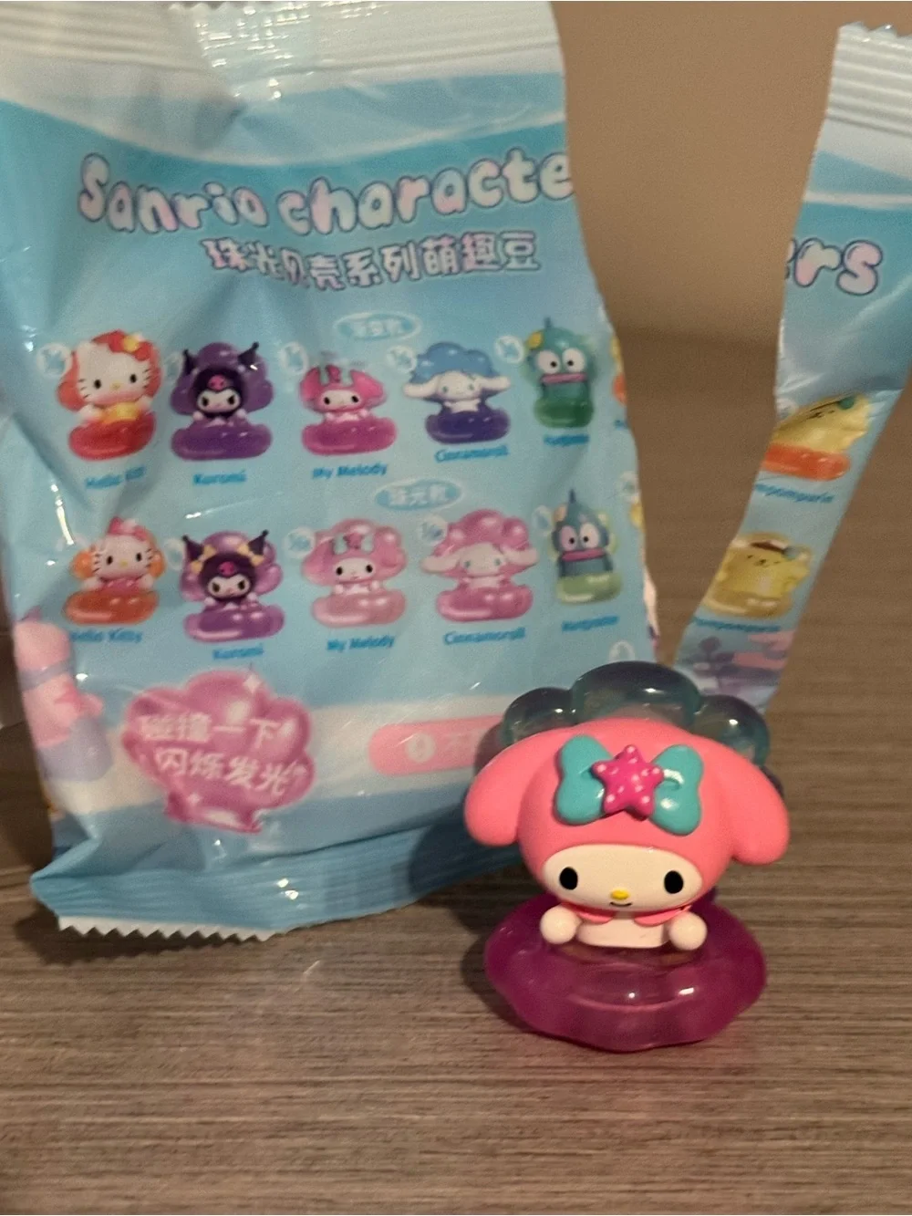 Sanrio My Melody Pink Mini Figure & Accessory Set
